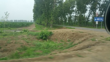 20180716092225