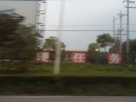 20160702184459